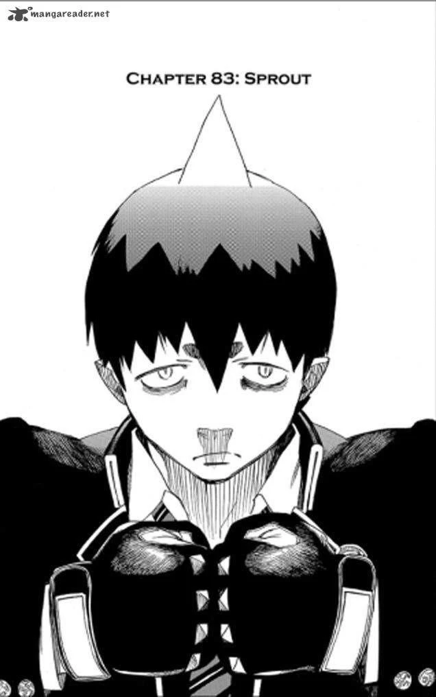 Ao no Futsumashi Chapter 83 - Page 1