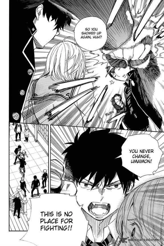 Ao no Futsumashi Chapter 83 - Page 10