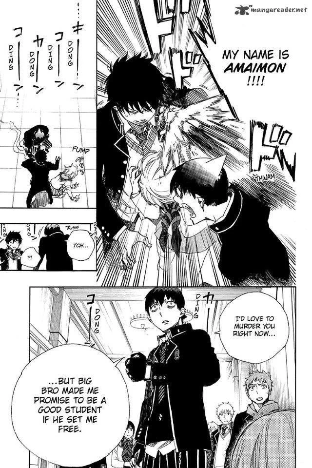 Ao no Futsumashi Chapter 83 - Page 11