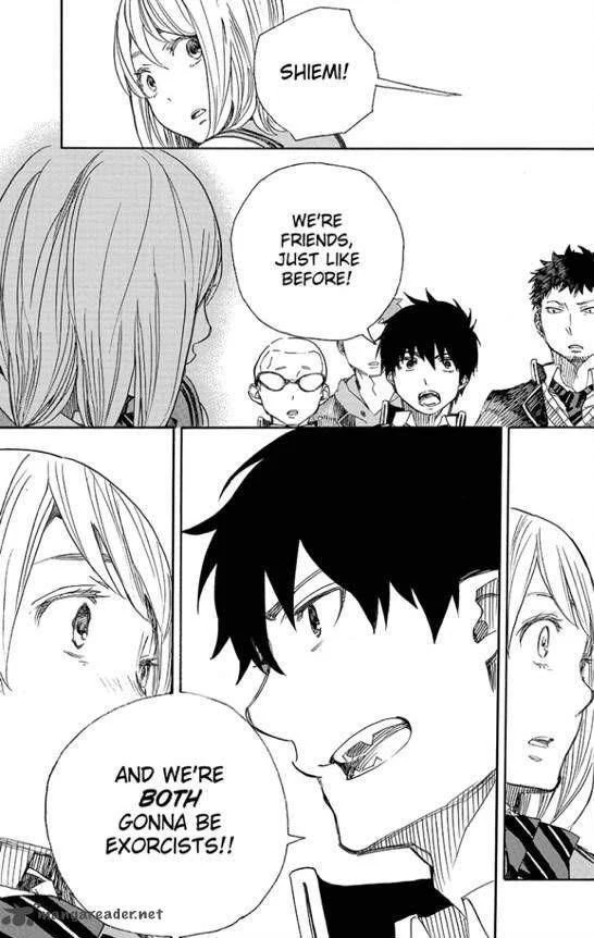 Ao no Futsumashi Chapter 83 - Page 13