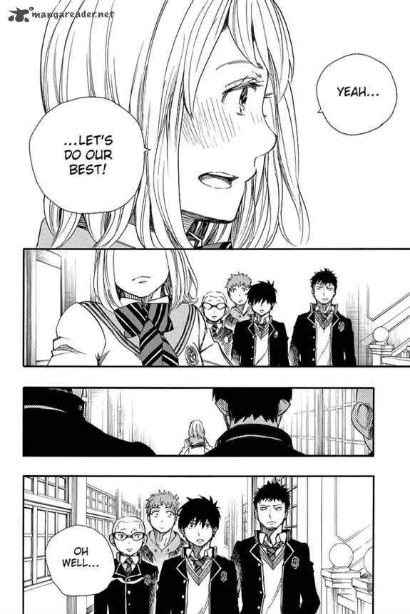 Ao no Futsumashi Chapter 83 - Page 14