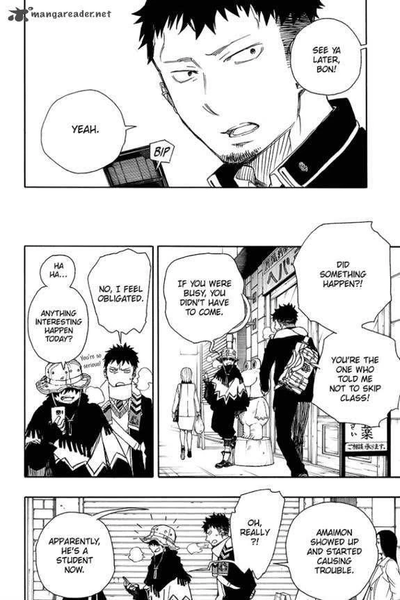 Ao no Futsumashi Chapter 83 - Page 16