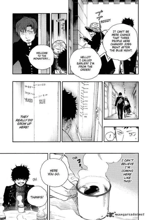 Ao no Futsumashi Chapter 83 - Page 21
