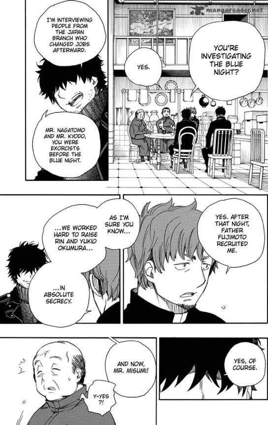 Ao no Futsumashi Chapter 83 - Page 23
