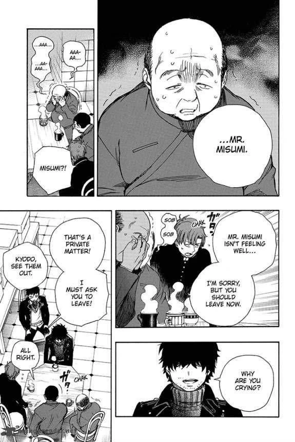 Ao no Futsumashi Chapter 83 - Page 25