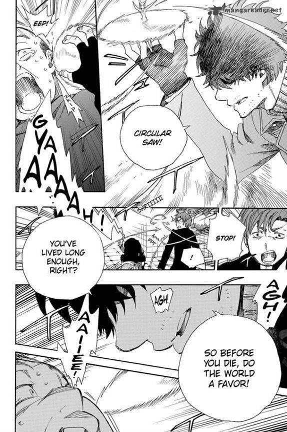 Ao no Futsumashi Chapter 83 - Page 28