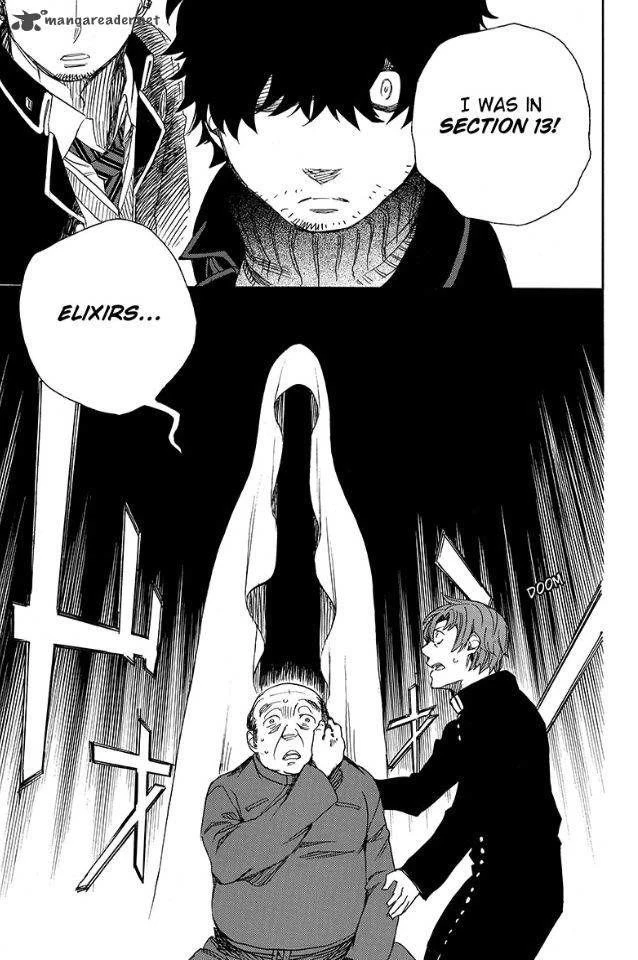 Ao no Futsumashi Chapter 83 - Page 31