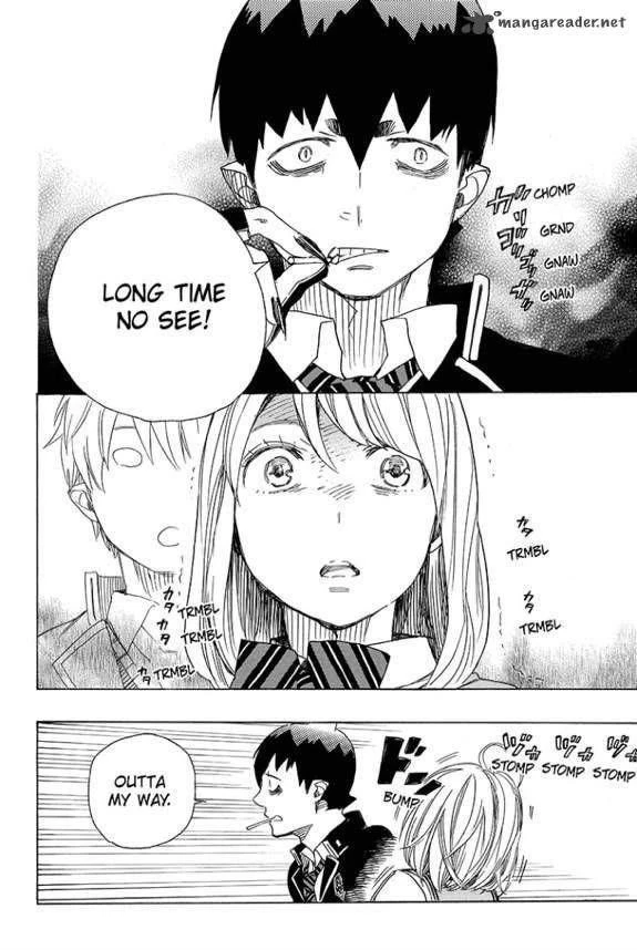 Ao no Futsumashi Chapter 83 - Page 4