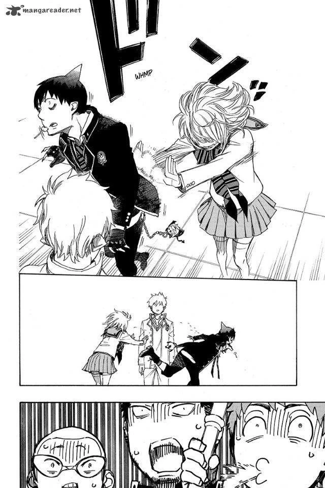 Ao no Futsumashi Chapter 83 - Page 6