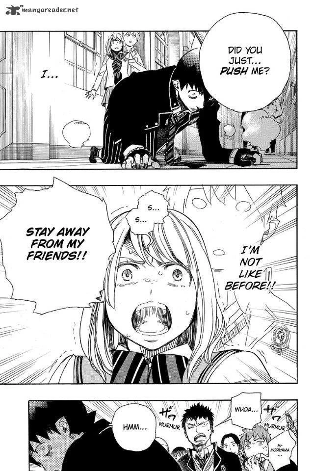 Ao no Futsumashi Chapter 83 - Page 7