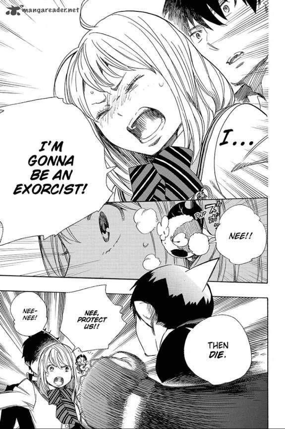 Ao no Futsumashi Chapter 83 - Page 9