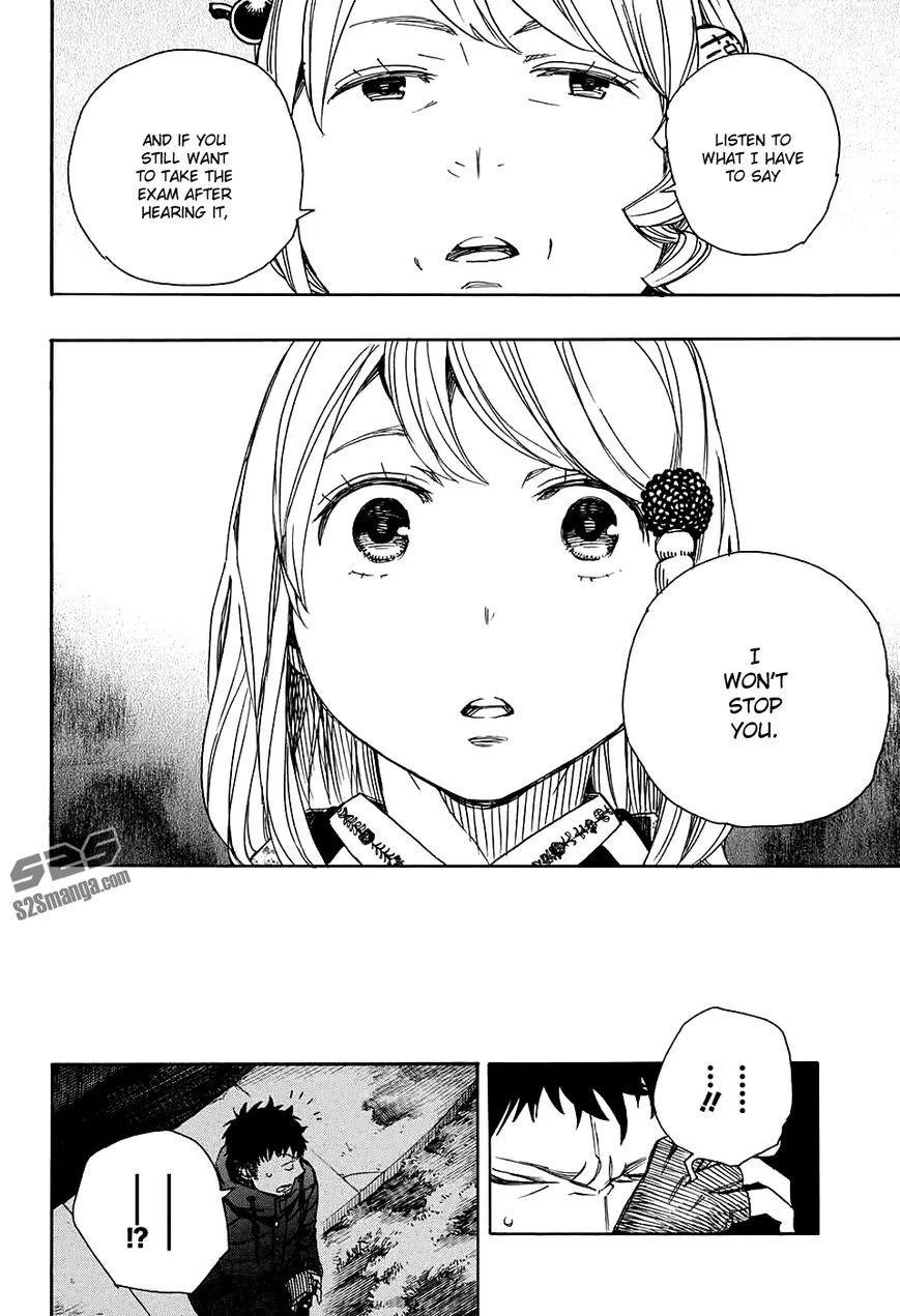 Ao no Futsumashi Chapter 84 - Page 29