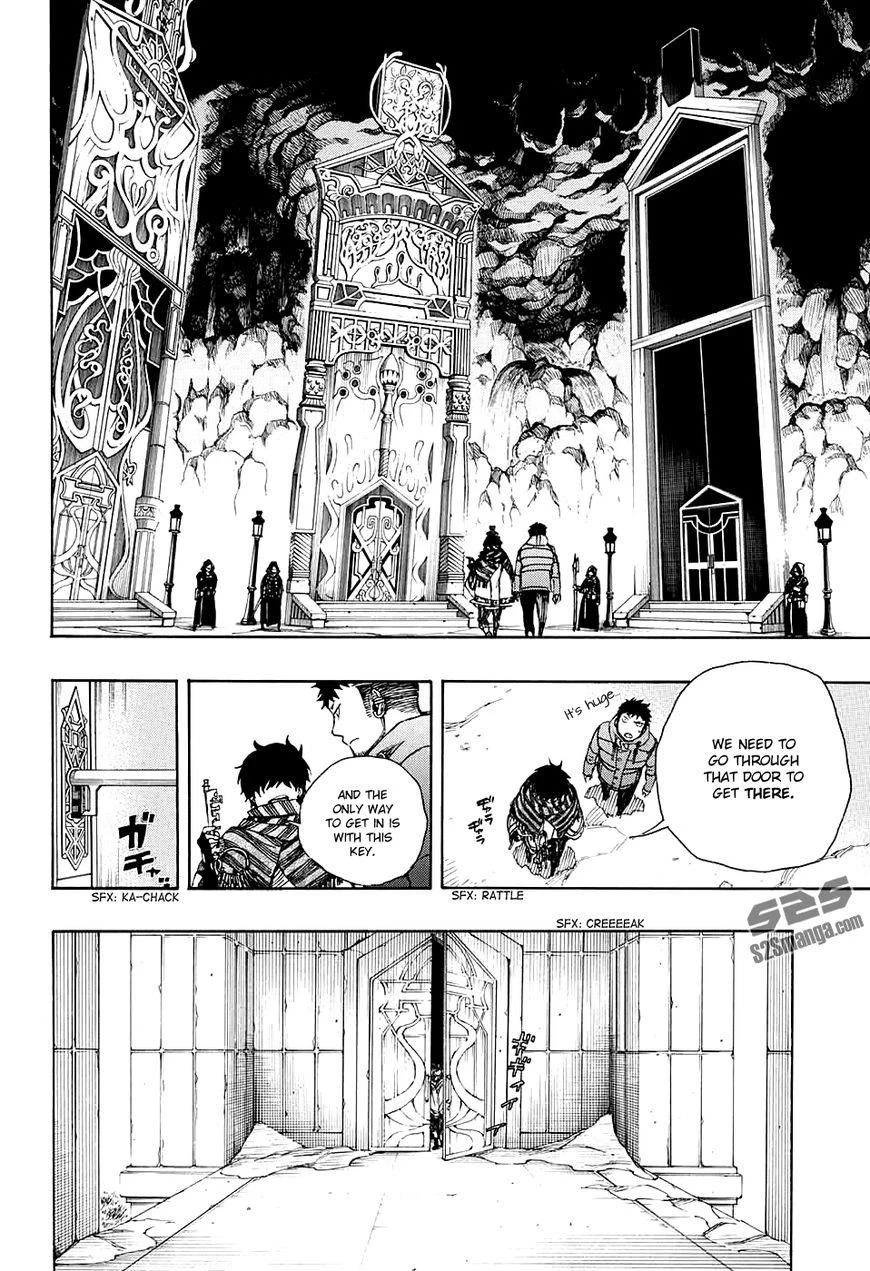 Ao no Futsumashi Chapter 87 - Page 16