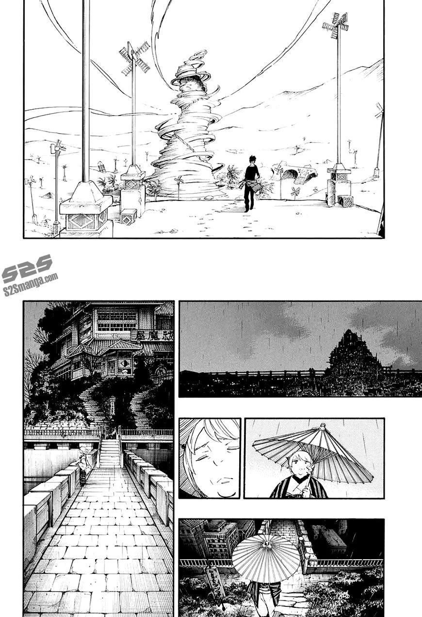 Ao no Futsumashi Chapter 87 - Page 25