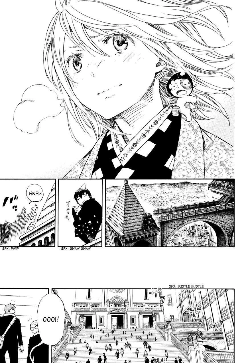 Ao no Futsumashi Chapter 87 - Page 28