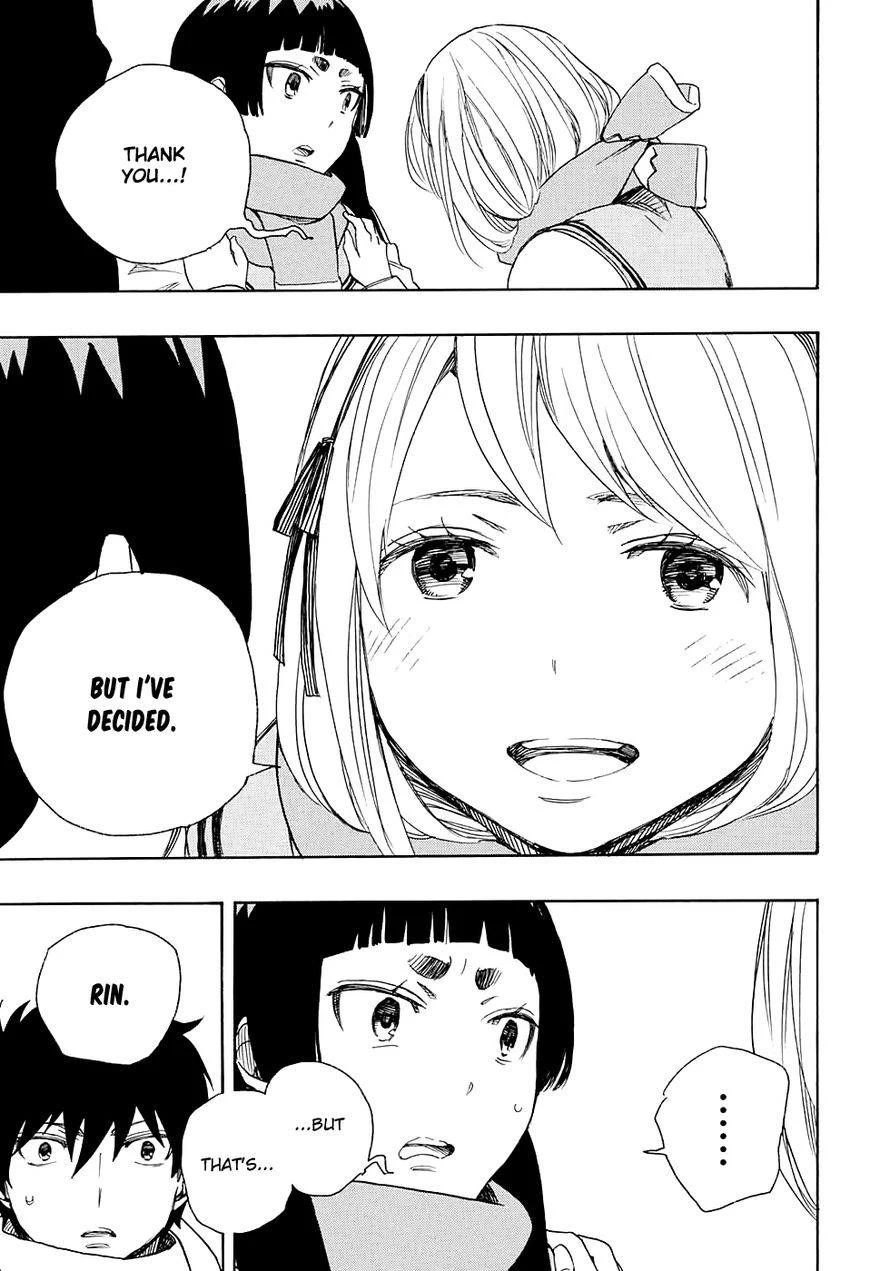 Ao no Futsumashi Chapter 87 - Page 34