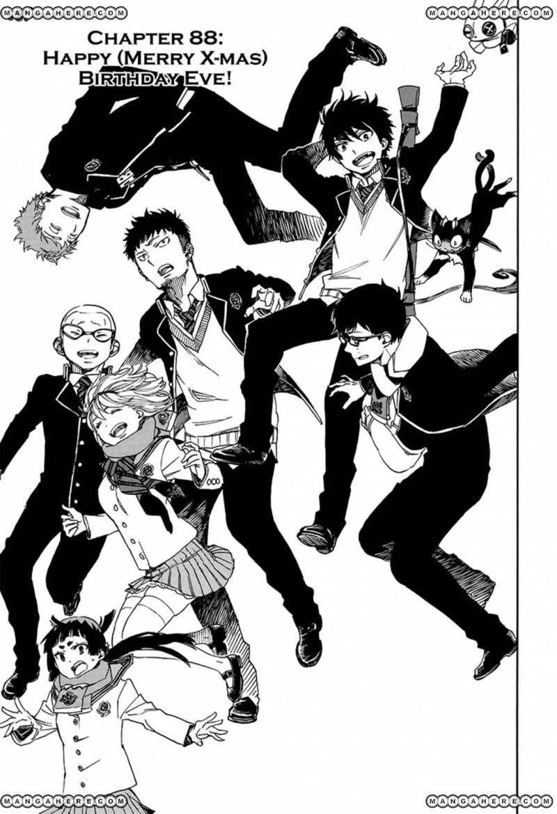 Ao no Futsumashi Chapter 88 - Page 1