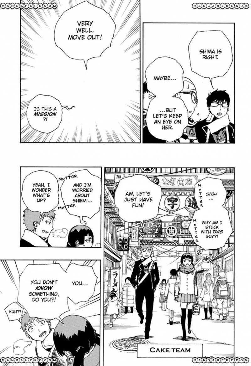 Ao no Futsumashi Chapter 88 - Page 11