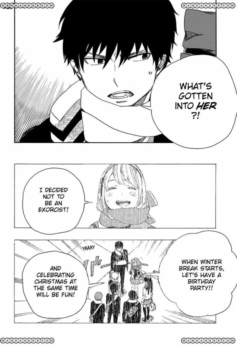 Ao no Futsumashi Chapter 88 - Page 2