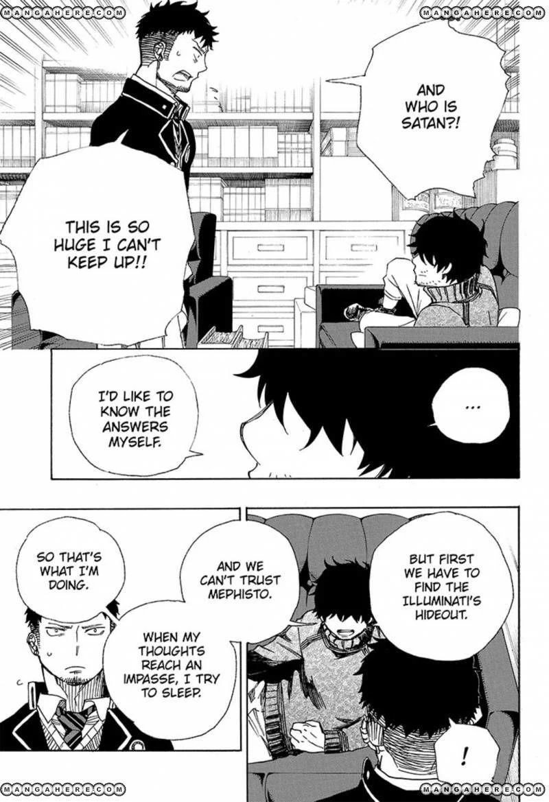 Ao no Futsumashi Chapter 88 - Page 25