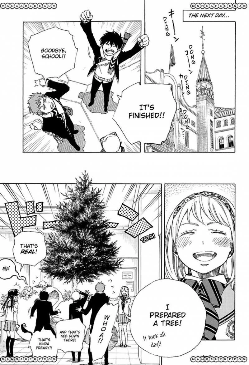 Ao no Futsumashi Chapter 88 - Page 29