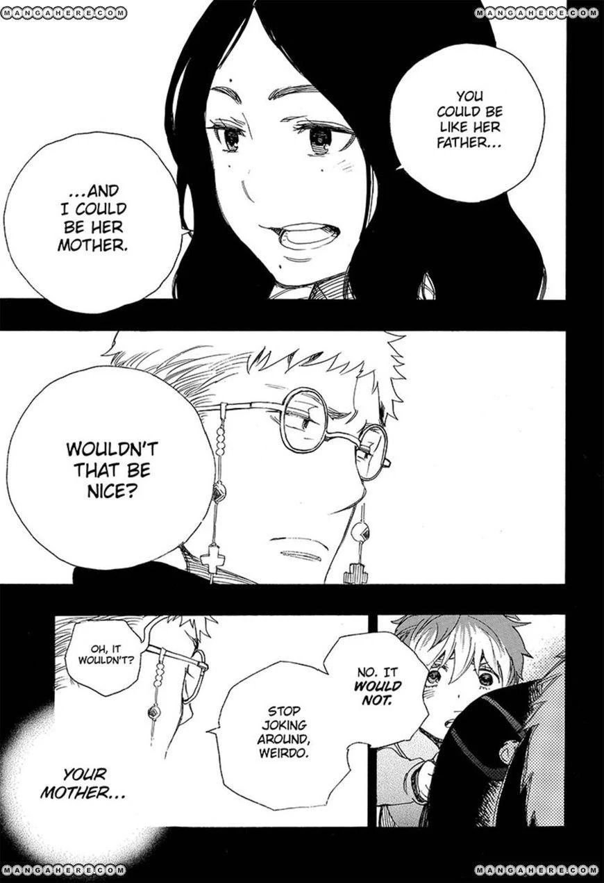 Ao no Futsumashi Chapter 89 - Page 25