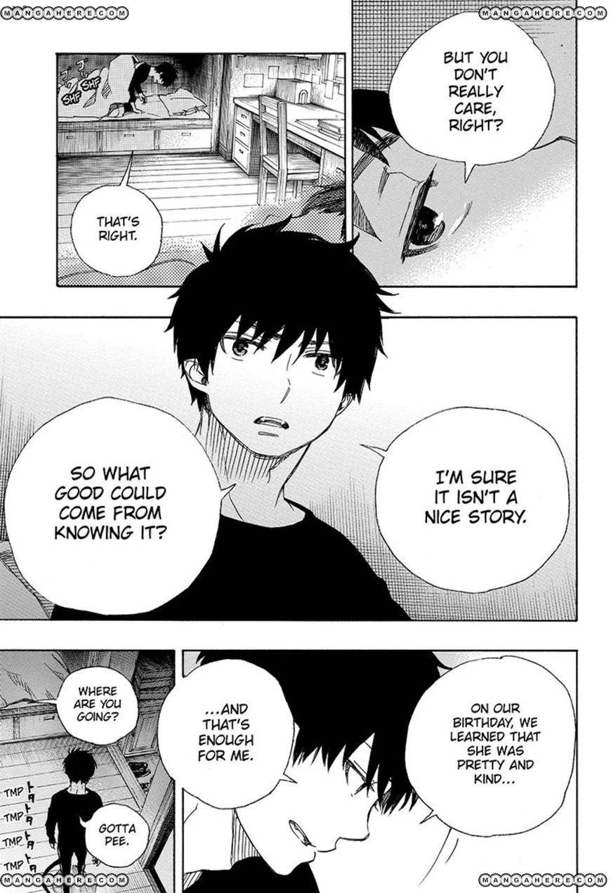 Ao no Futsumashi Chapter 89 - Page 29