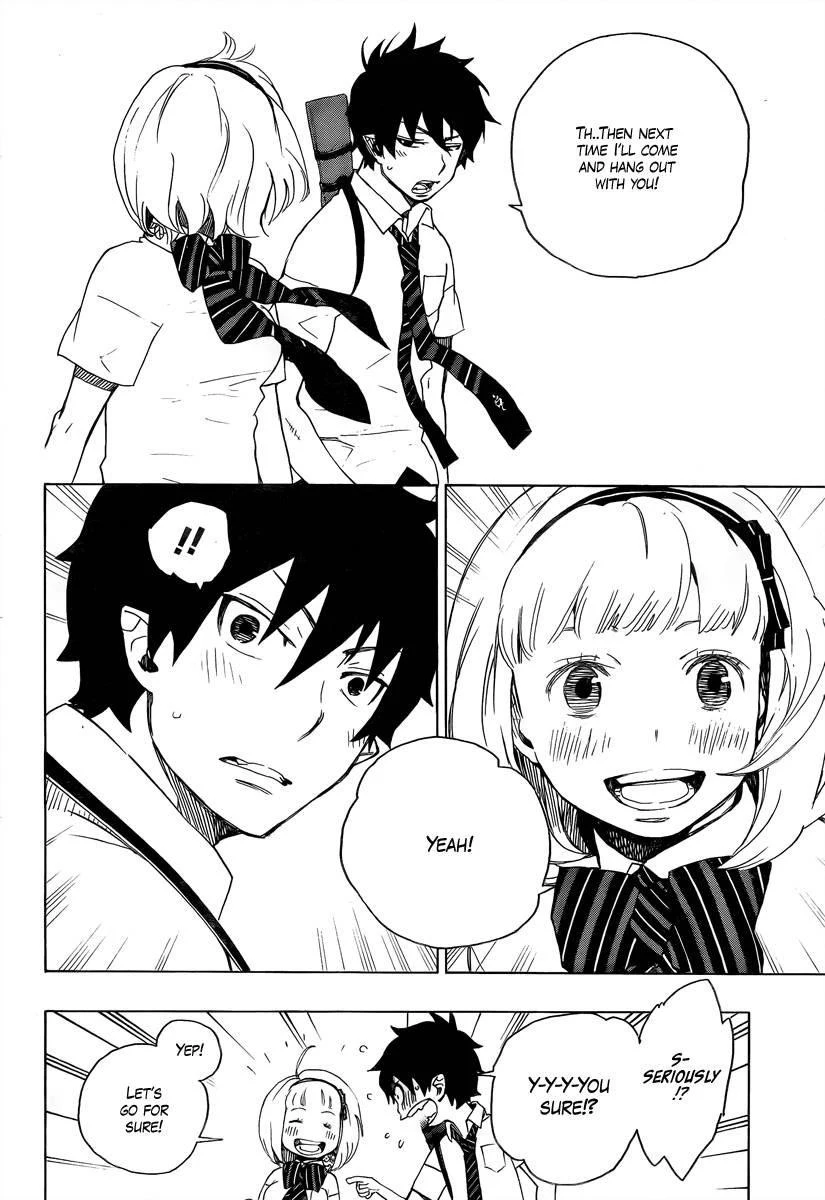 Ao no Futsumashi Chapter 9 - Page 10