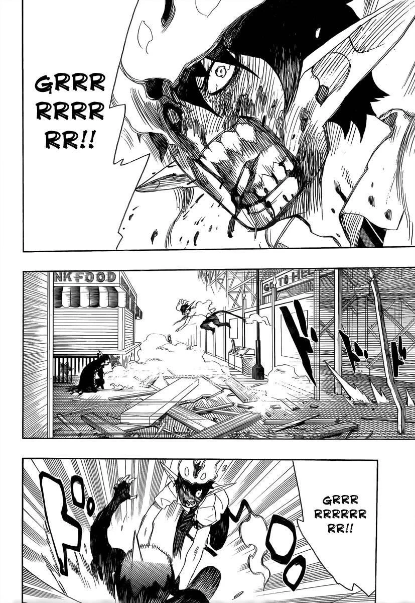 Ao no Futsumashi Chapter 9 - Page 27