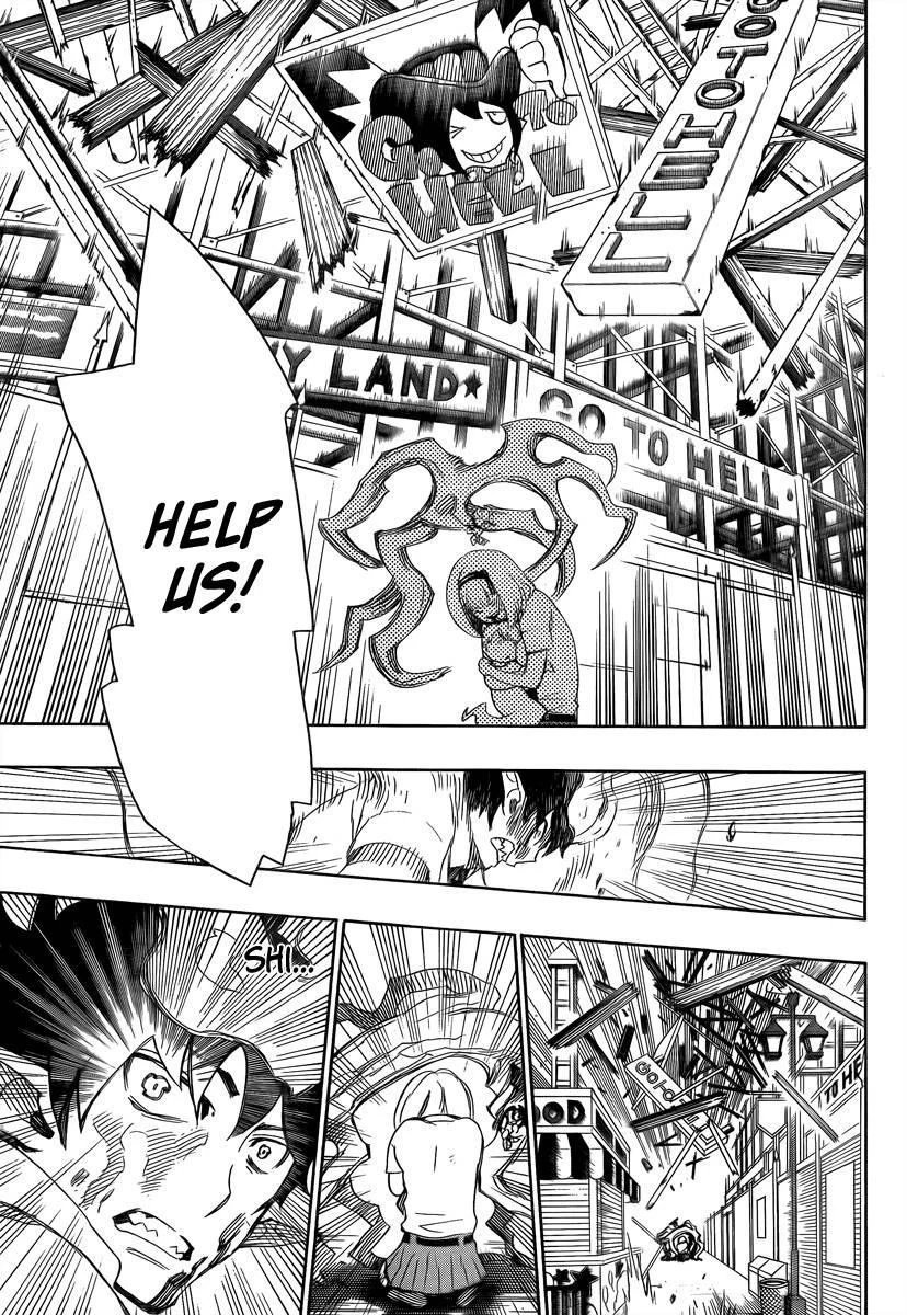 Ao no Futsumashi Chapter 9 - Page 30