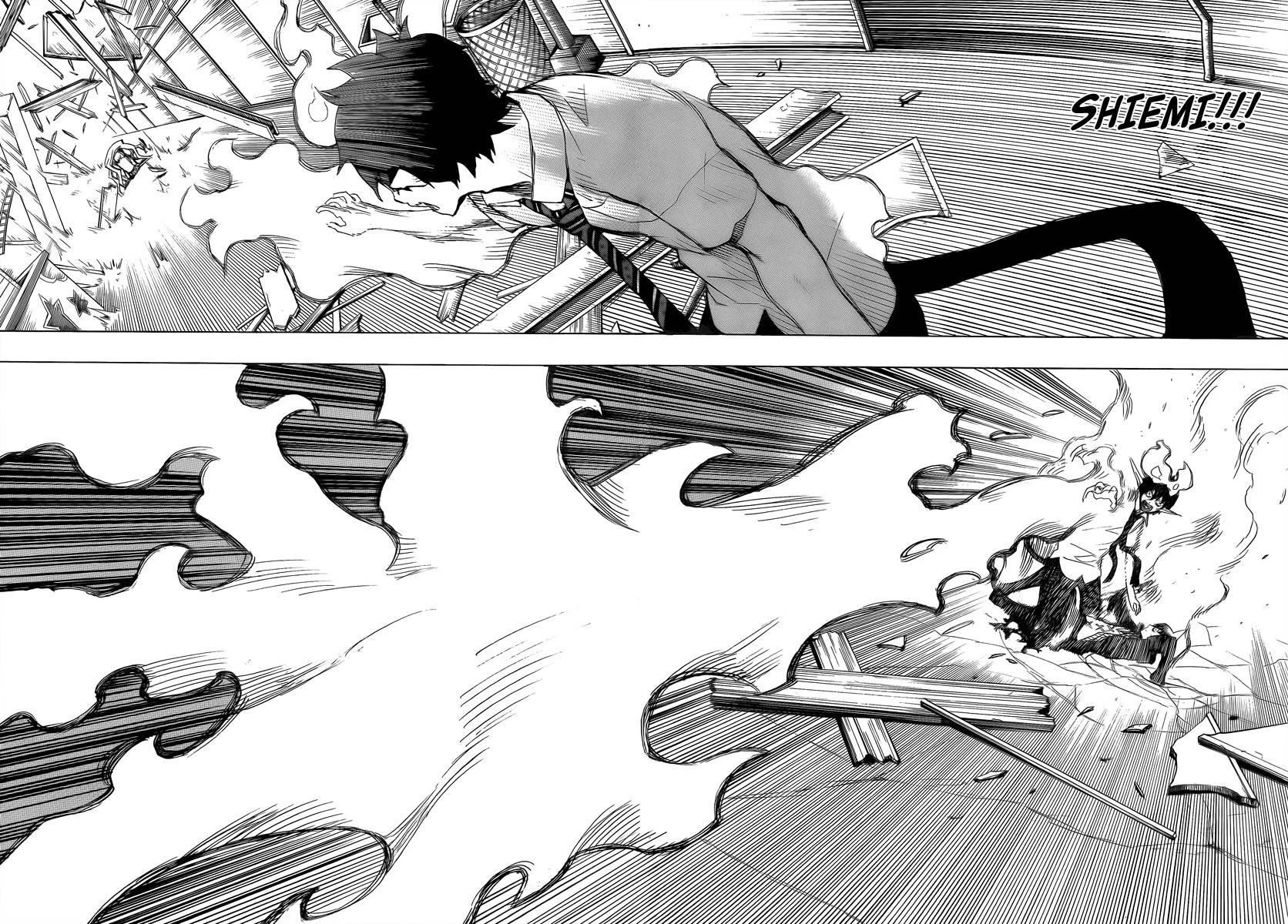 Ao no Futsumashi Chapter 9 - Page 31