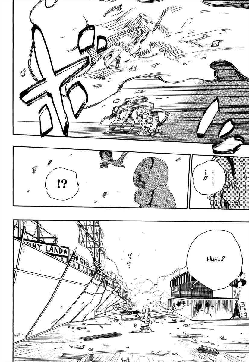 Ao no Futsumashi Chapter 9 - Page 32