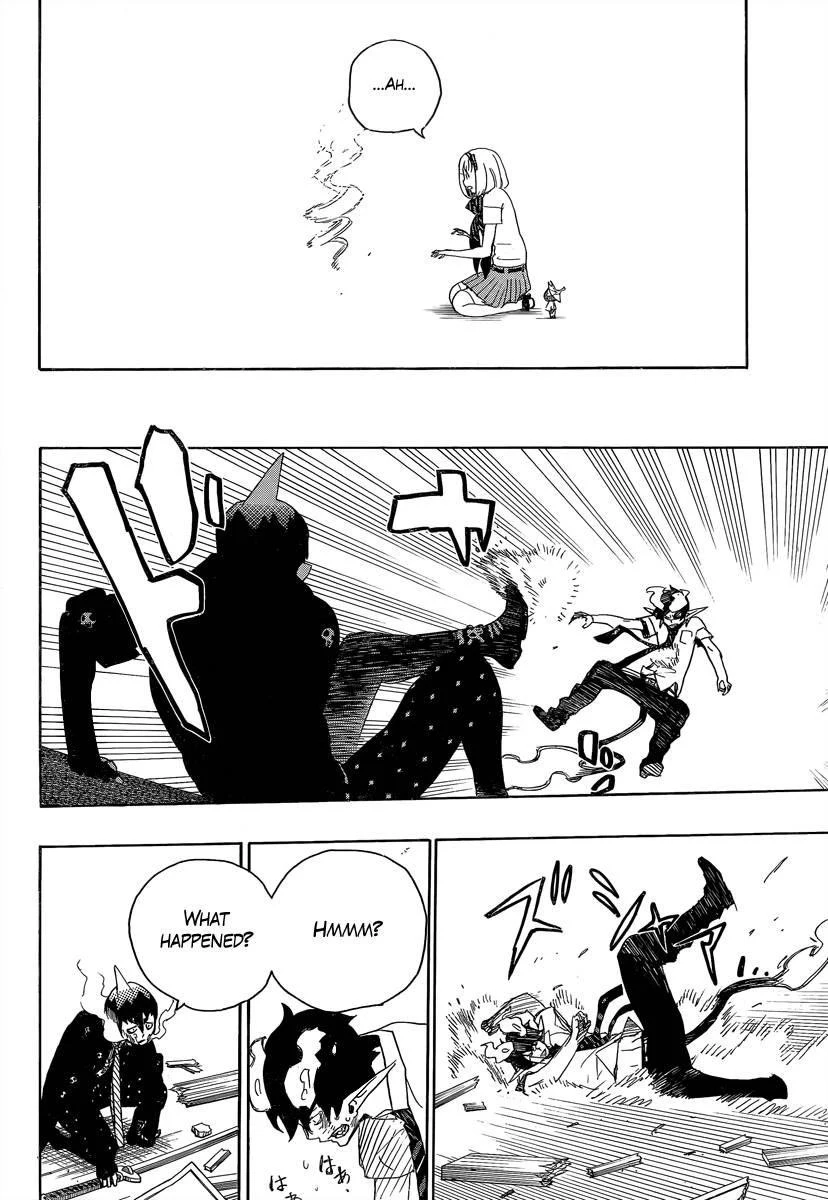 Ao no Futsumashi Chapter 9 - Page 34