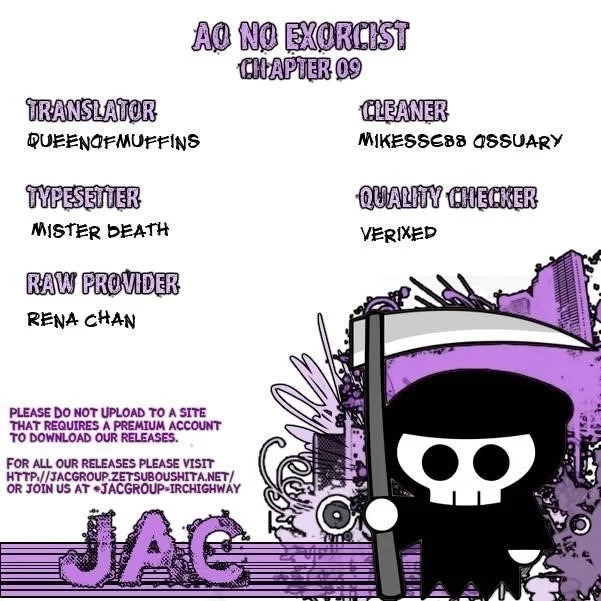 Ao no Futsumashi Chapter 9 - Page 44