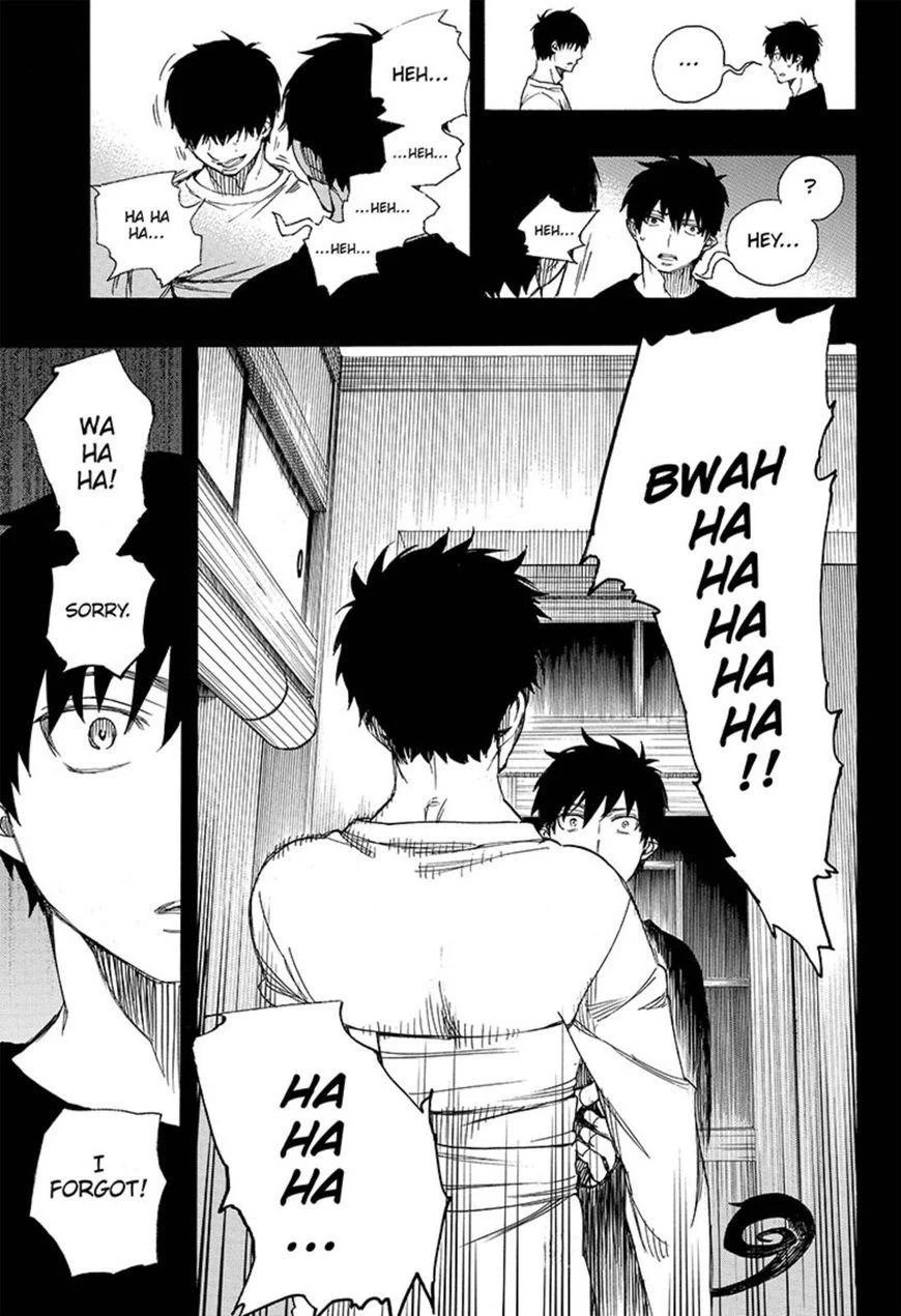 Ao no Futsumashi Chapter 90 - Page 13