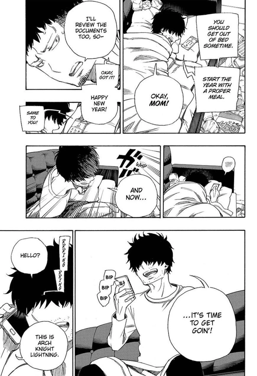 Ao no Futsumashi Chapter 90 - Page 17