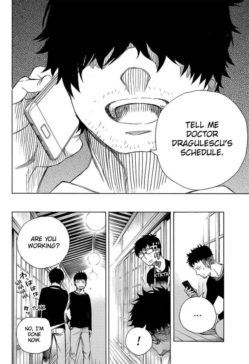 Ao no Futsumashi Chapter 90 - Page 18