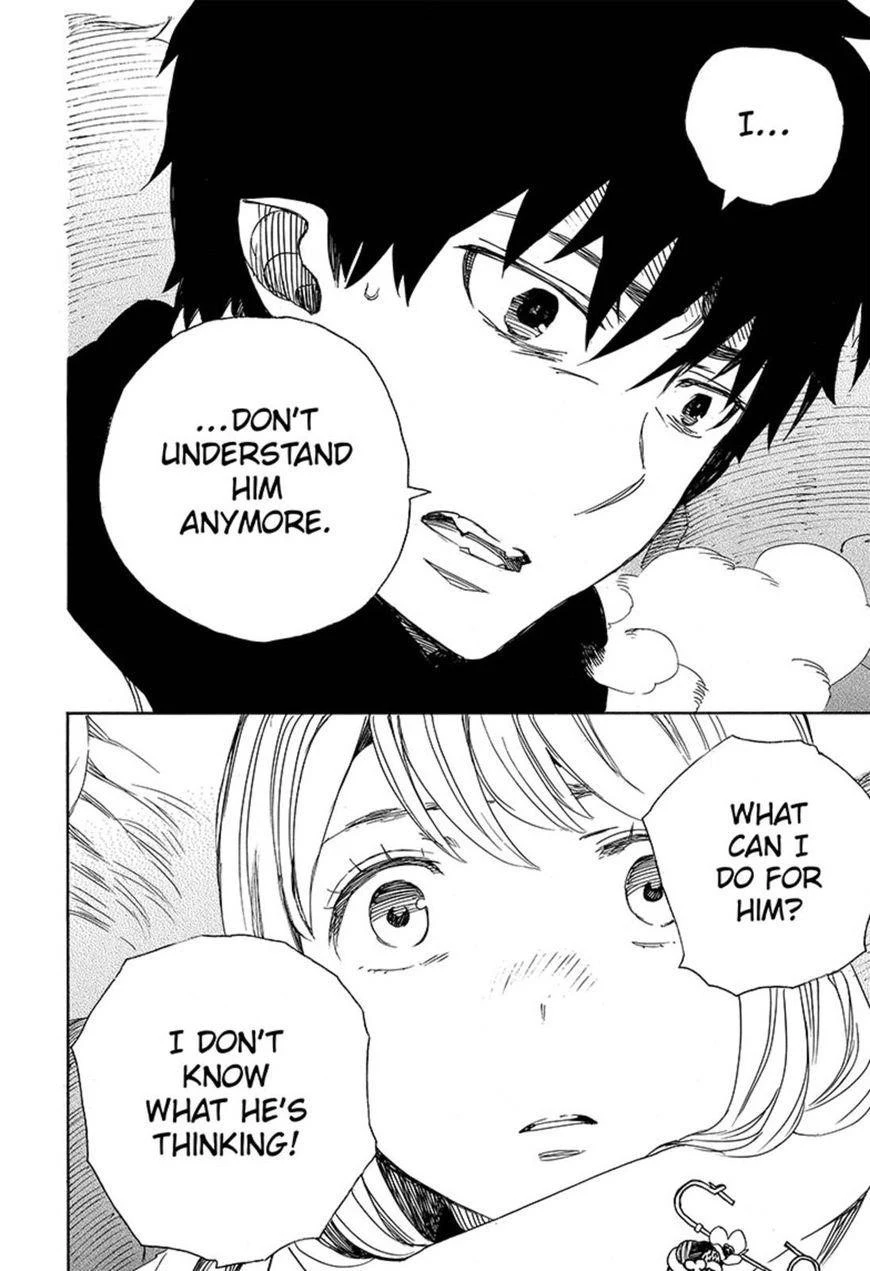 Ao no Futsumashi Chapter 90 - Page 32