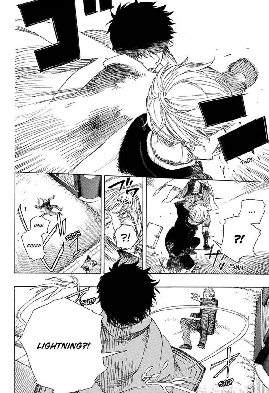 Ao no Futsumashi Chapter 91 - Page 12