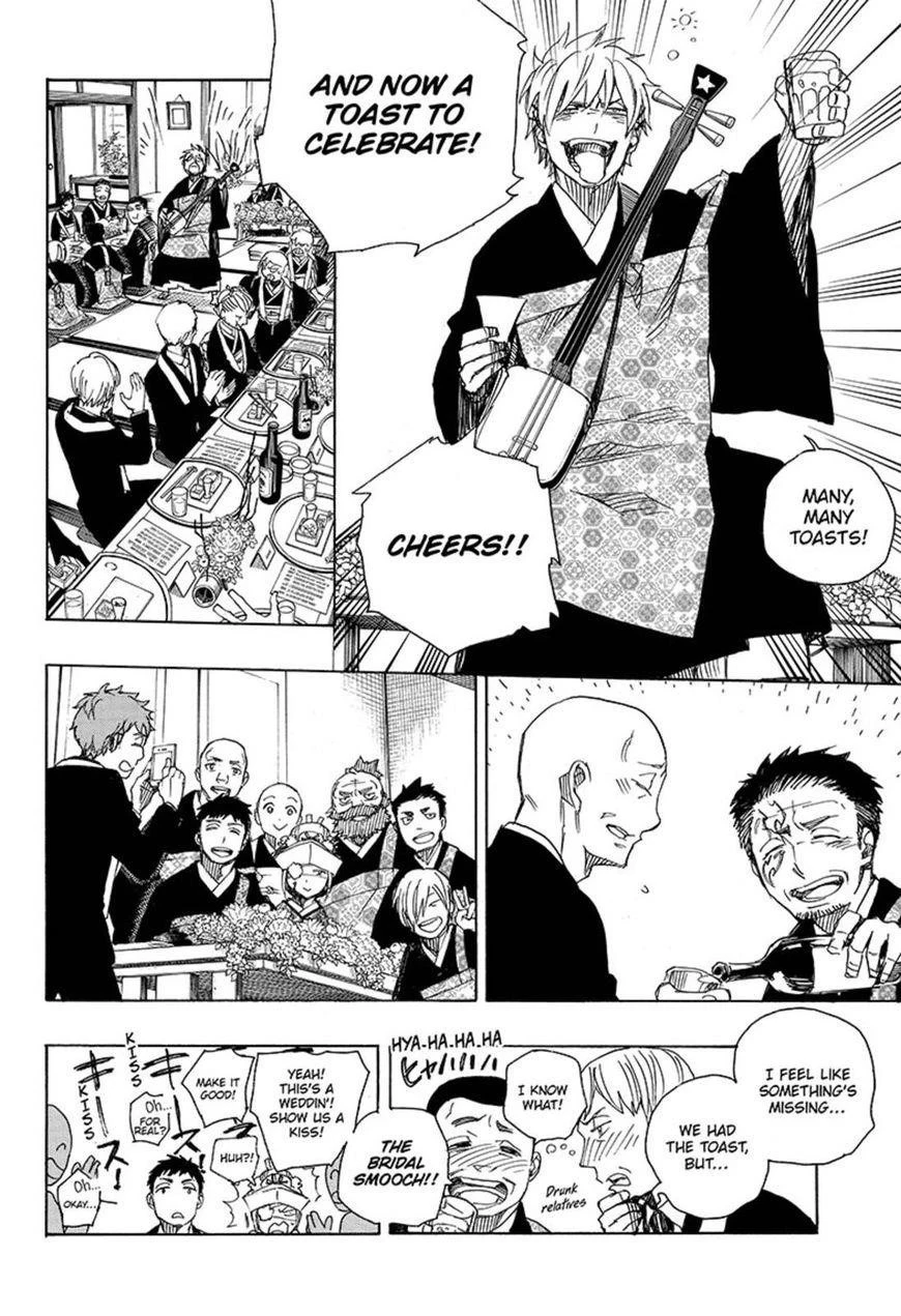 Ao no Futsumashi Chapter 91 - Page 24