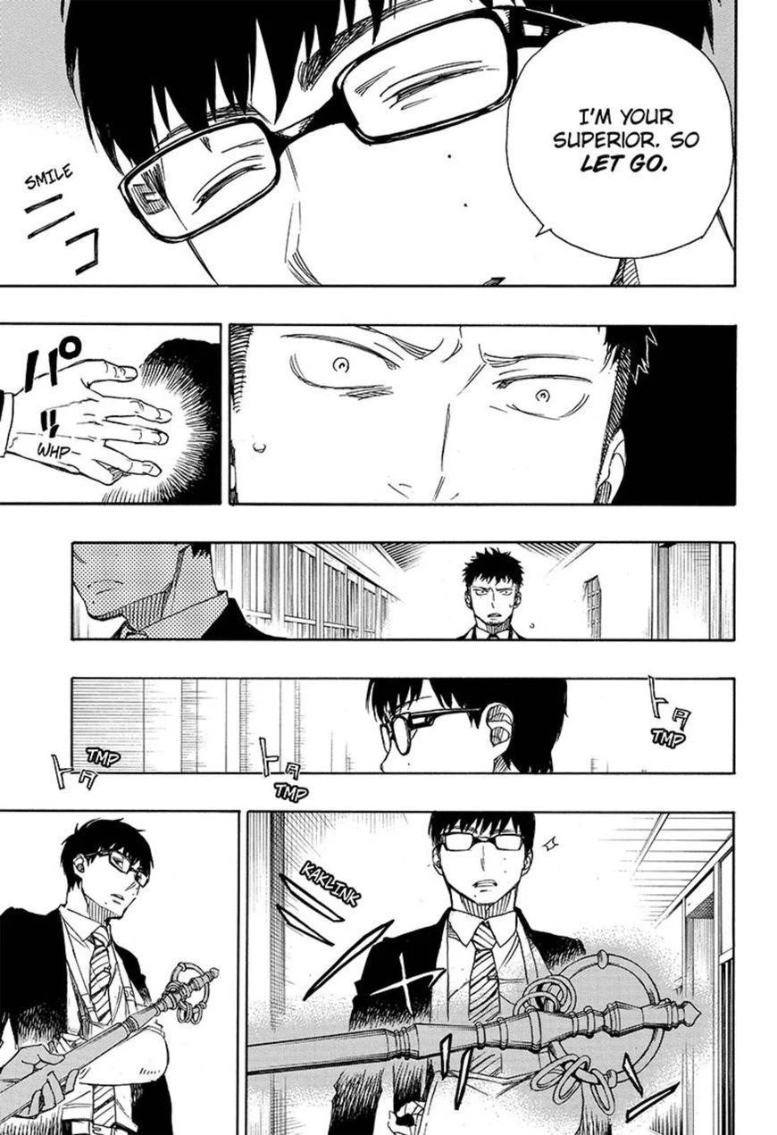 Ao no Futsumashi Chapter 91 - Page 31