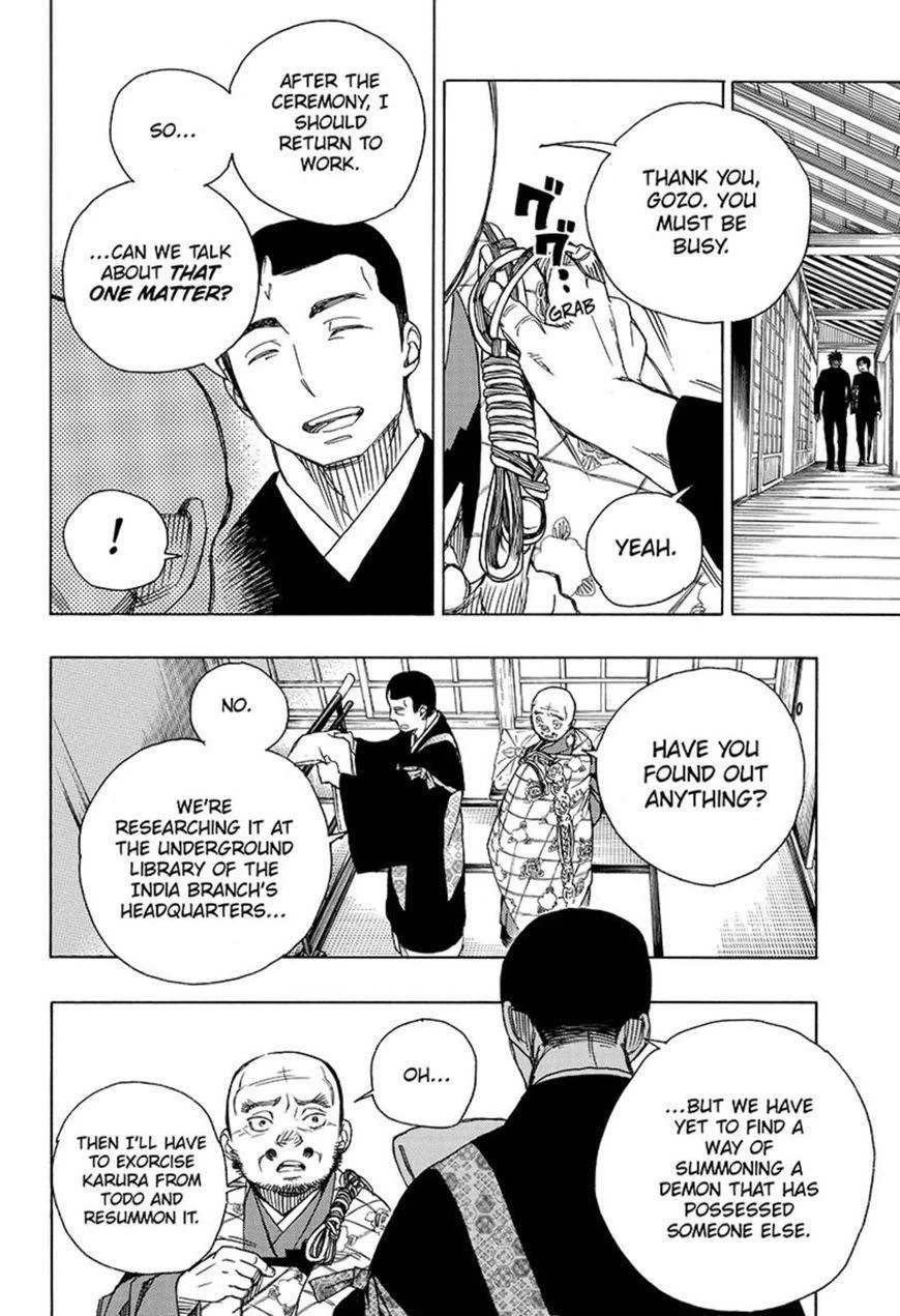 Ao no Futsumashi Chapter 91 - Page 6