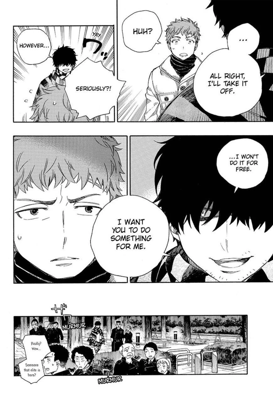 Ao no Futsumashi Chapter 92 - Page 23