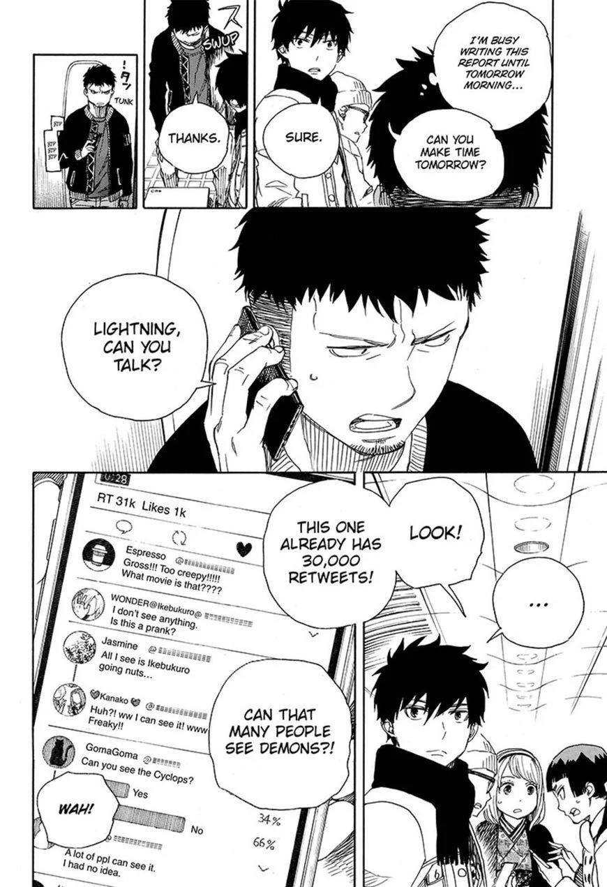 Ao no Futsumashi Chapter 92 - Page 6