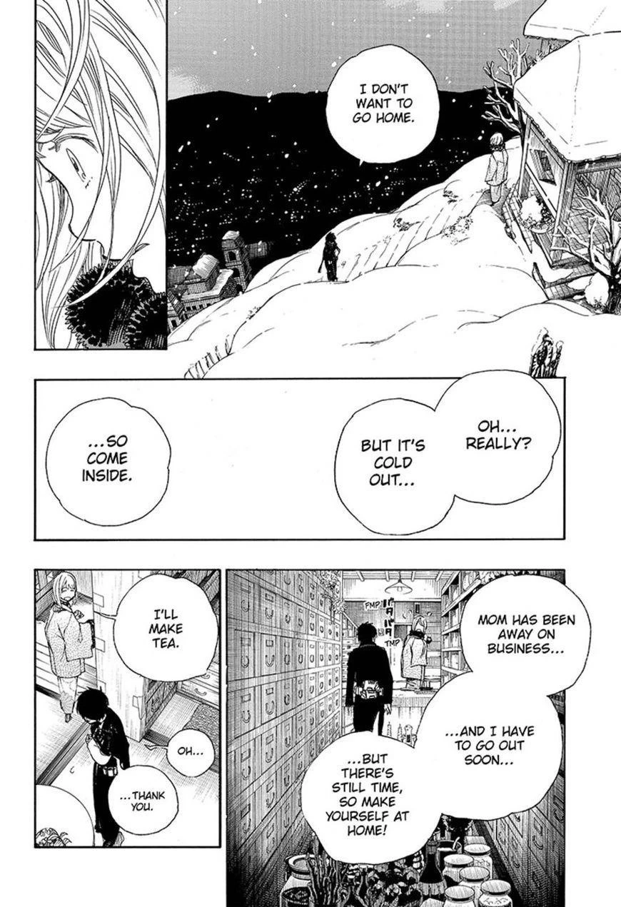 Ao no Futsumashi Chapter 93 - Page 16