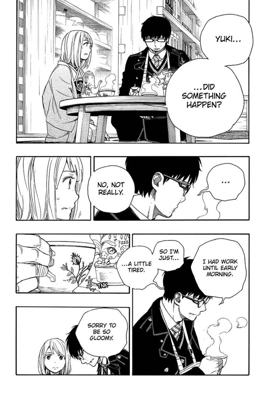 Ao no Futsumashi Chapter 93 - Page 18