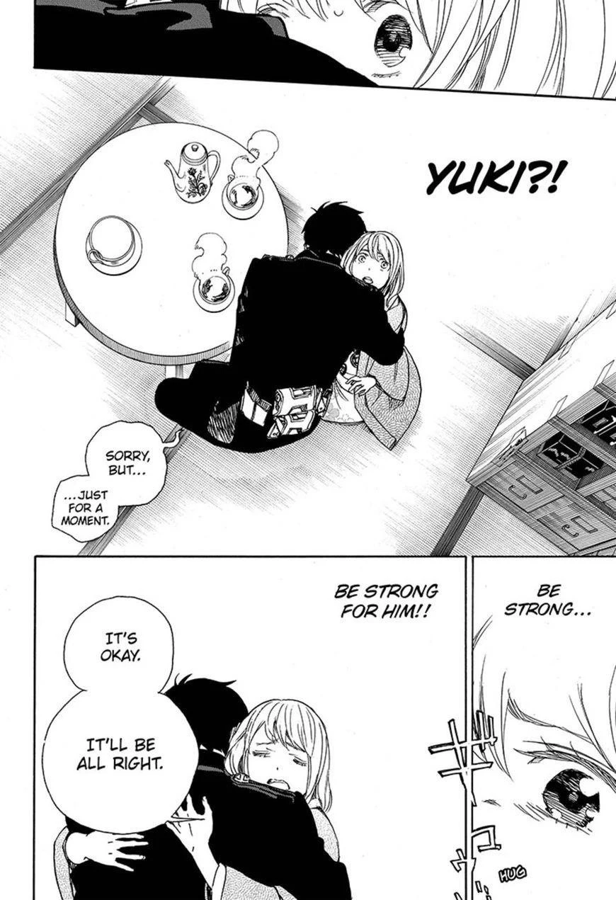 Ao no Futsumashi Chapter 93 - Page 20