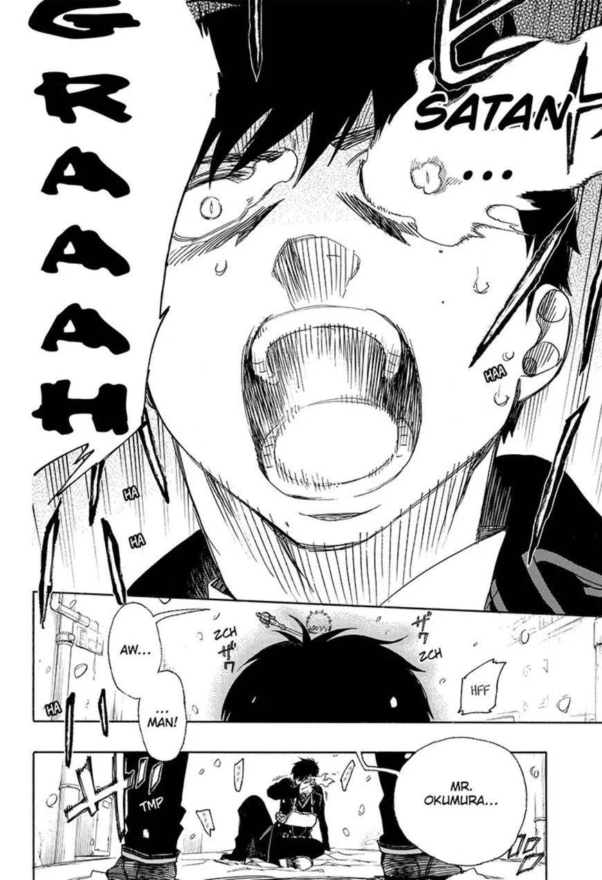 Ao no Futsumashi Chapter 93 - Page 28