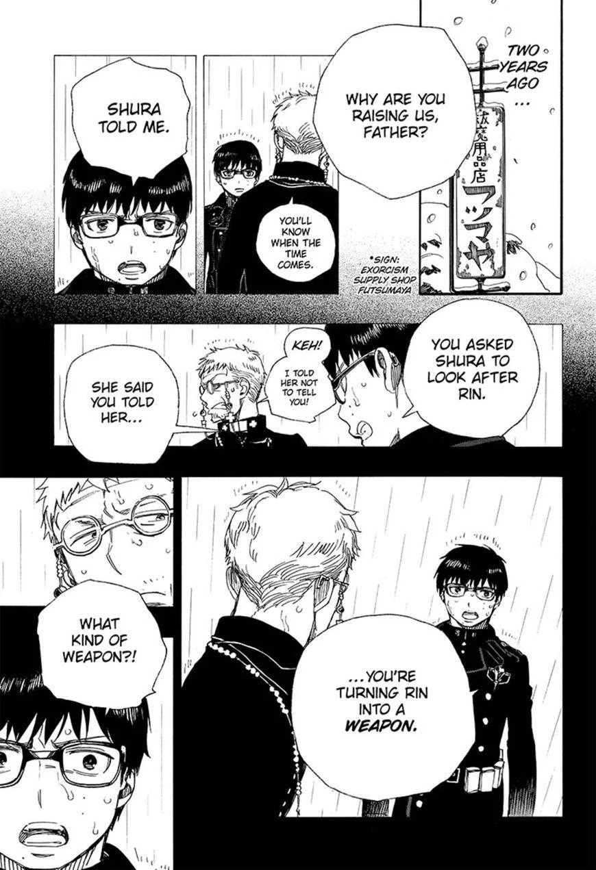 Ao no Futsumashi Chapter 93 - Page 9