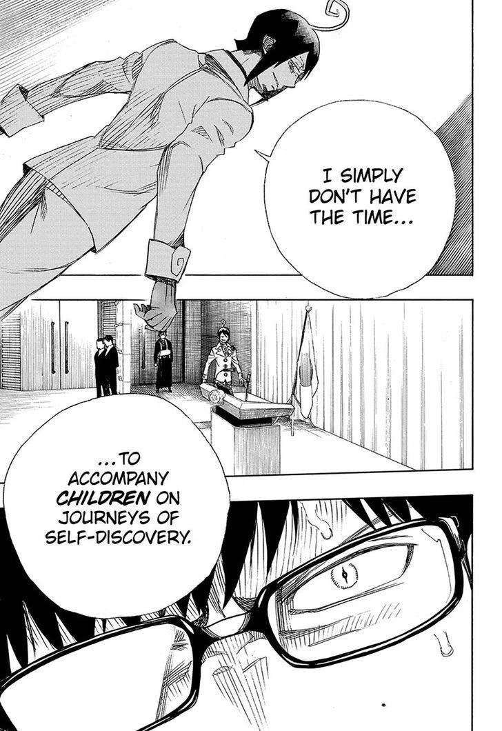 Ao no Futsumashi Chapter 94 - Page 22